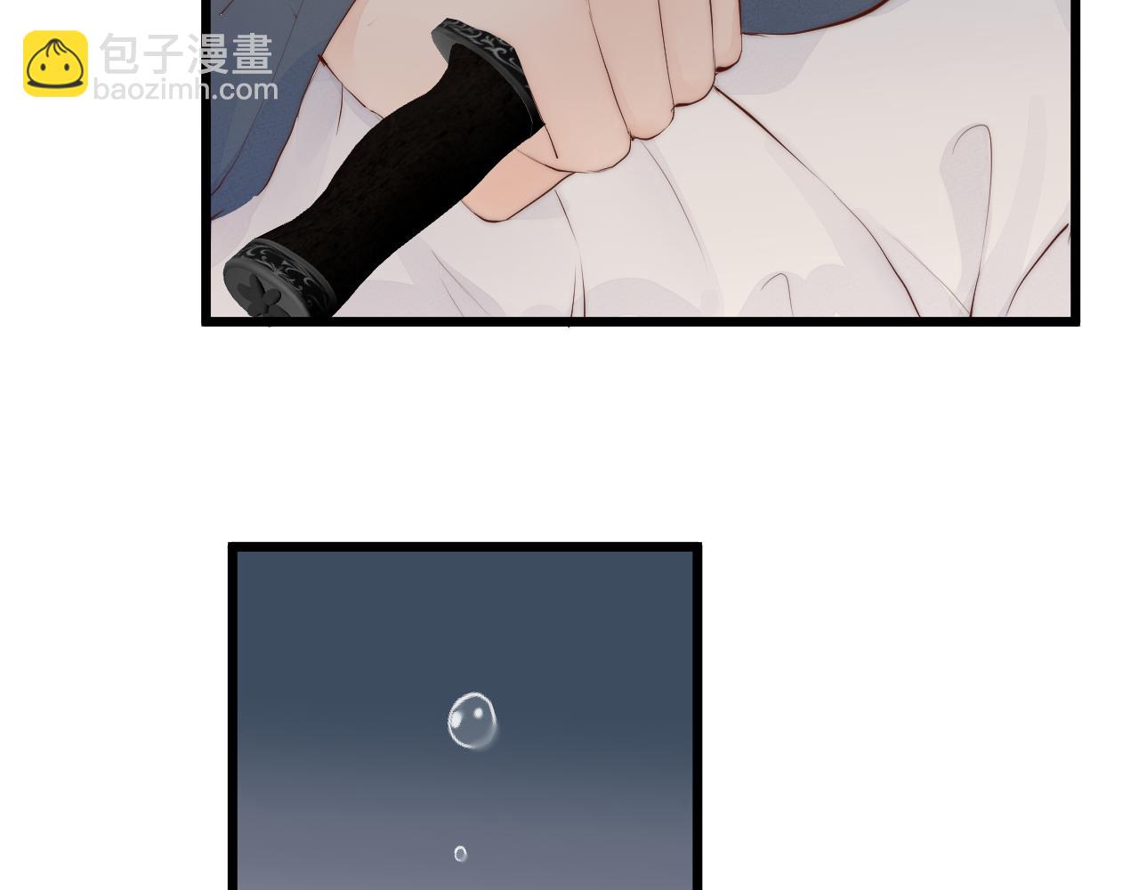 第48话 心软(1/2)-第53话