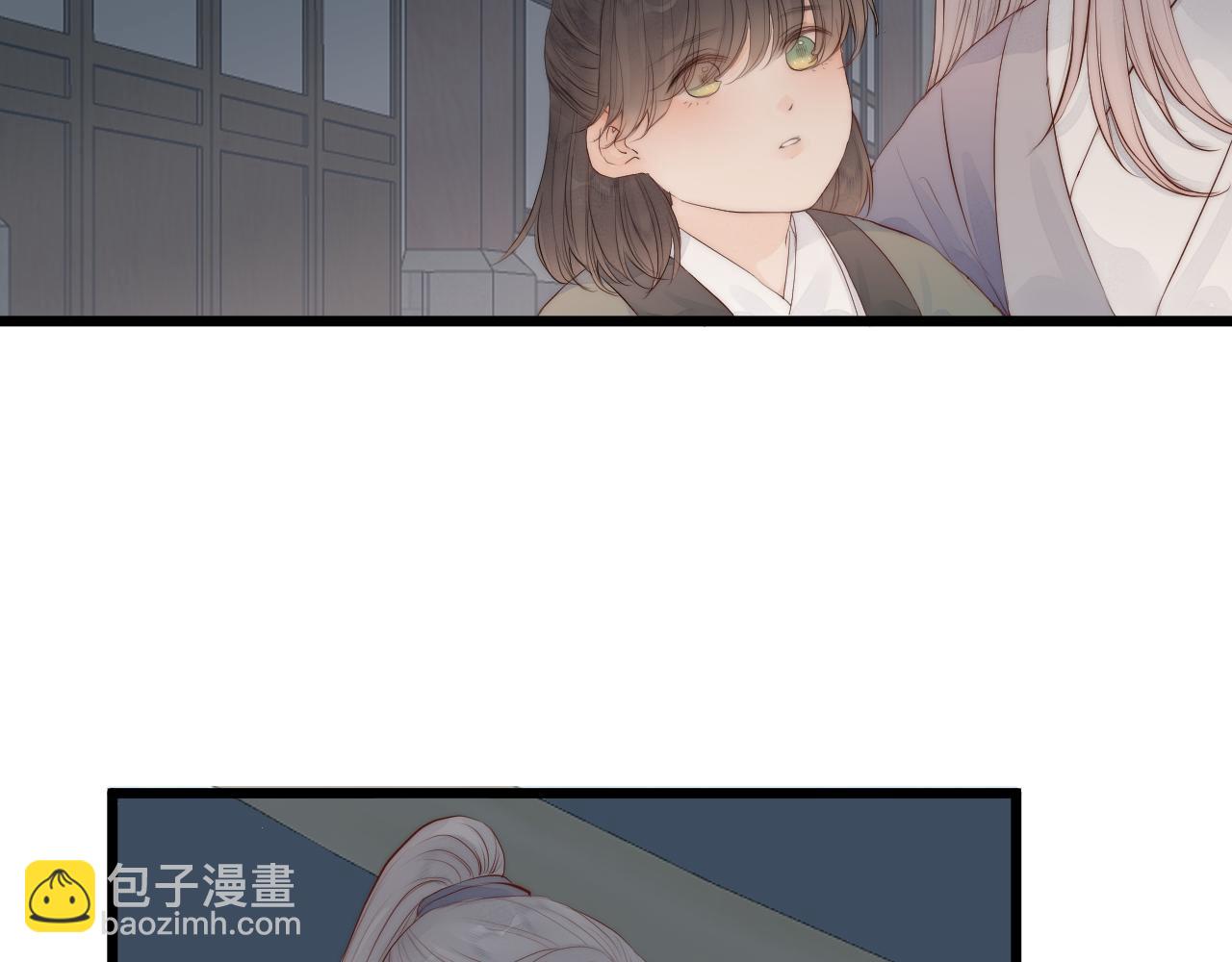 第48话 心软(1/2)-第53话