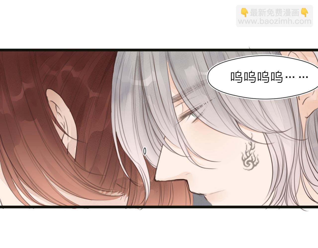 第50话 我要保护他(1/3)-第55话