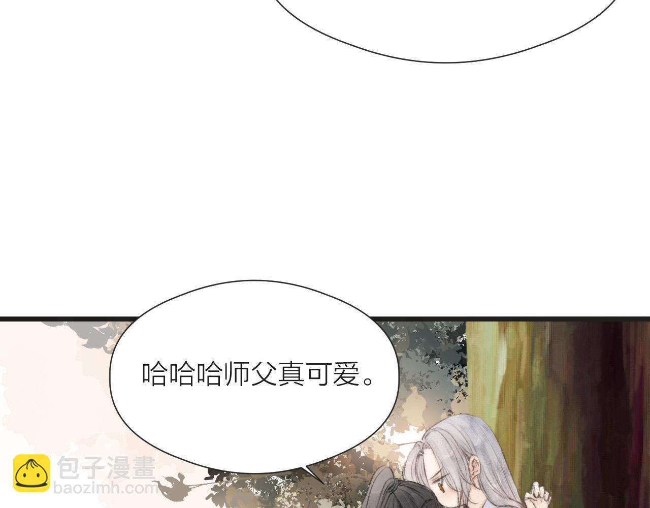 第54话 袒露心意(1/2)-第59话