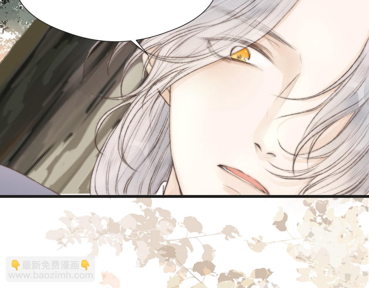 第54话 袒露心意(1/2)-第59话