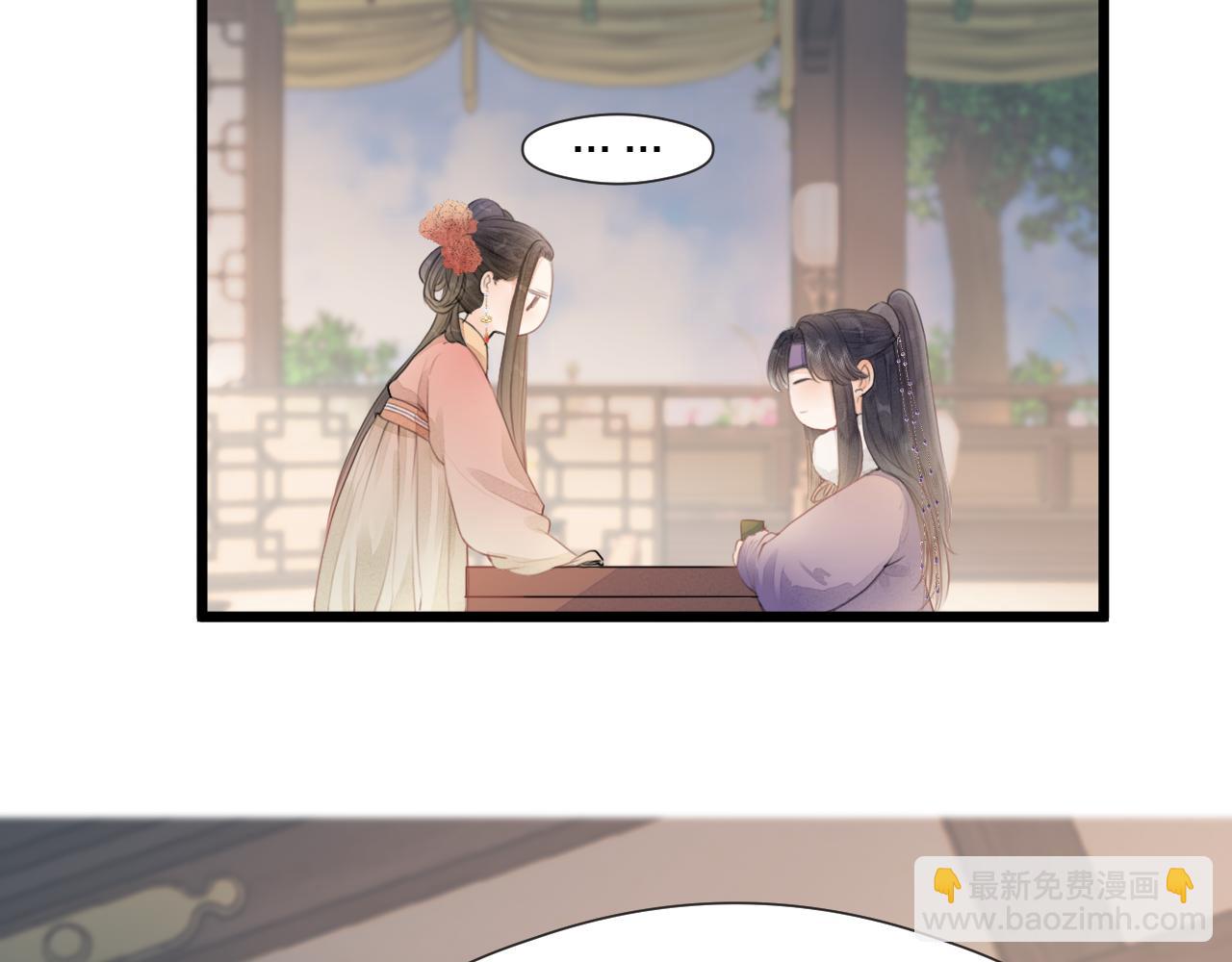 第58话 意外收获(1/2)-第63话