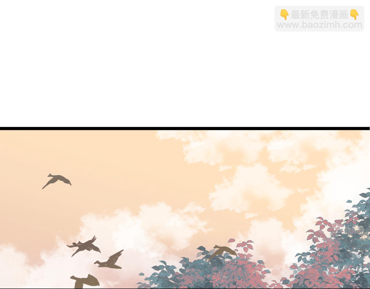 第58话 意外收获(1/2)-第63话