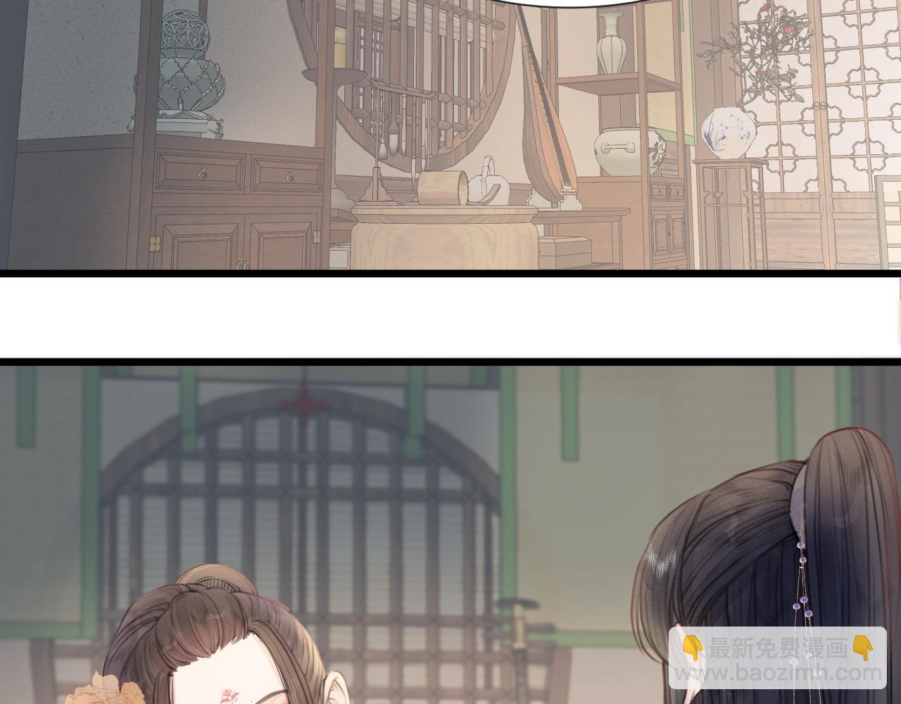 第58话 意外收获(1/2)-第63话