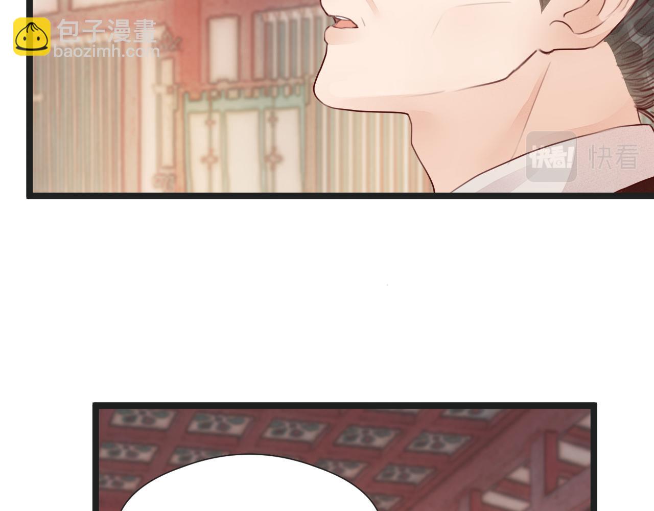 第60话 身帖(1/2)-第65话