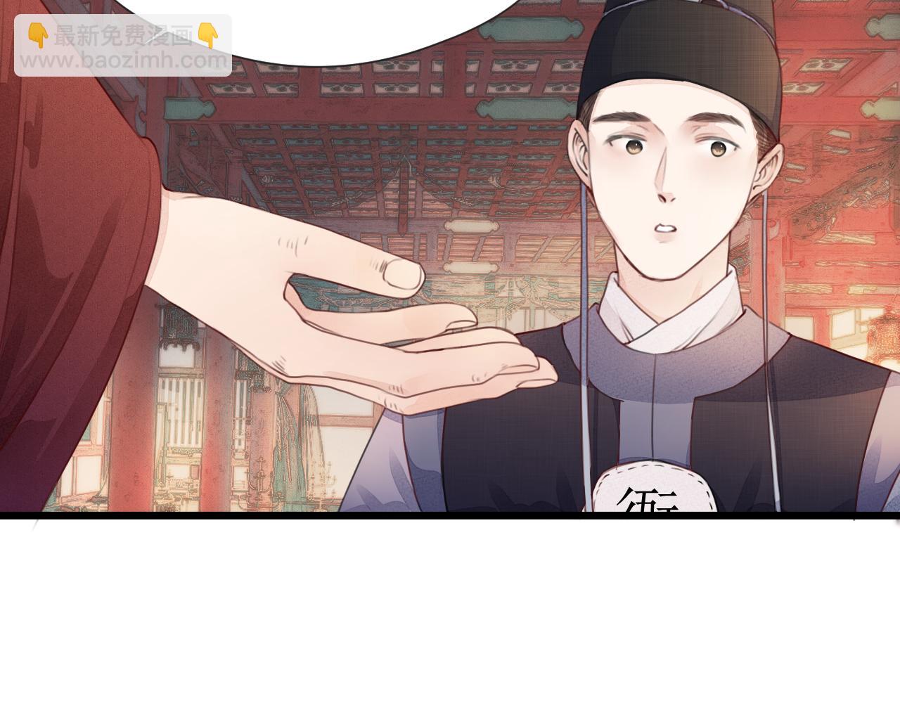第60话 身帖(1/2)-第65话