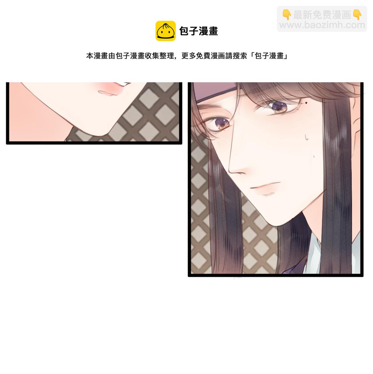 第62话 受罚(1/2)-第67话
