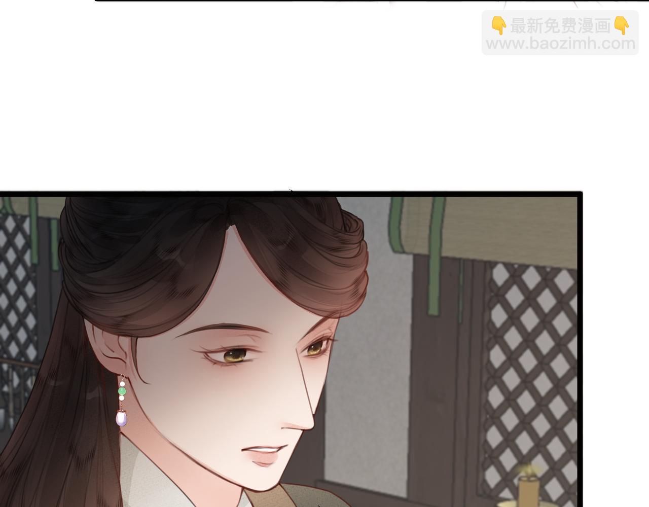 第62话 受罚(1/2)-第67话