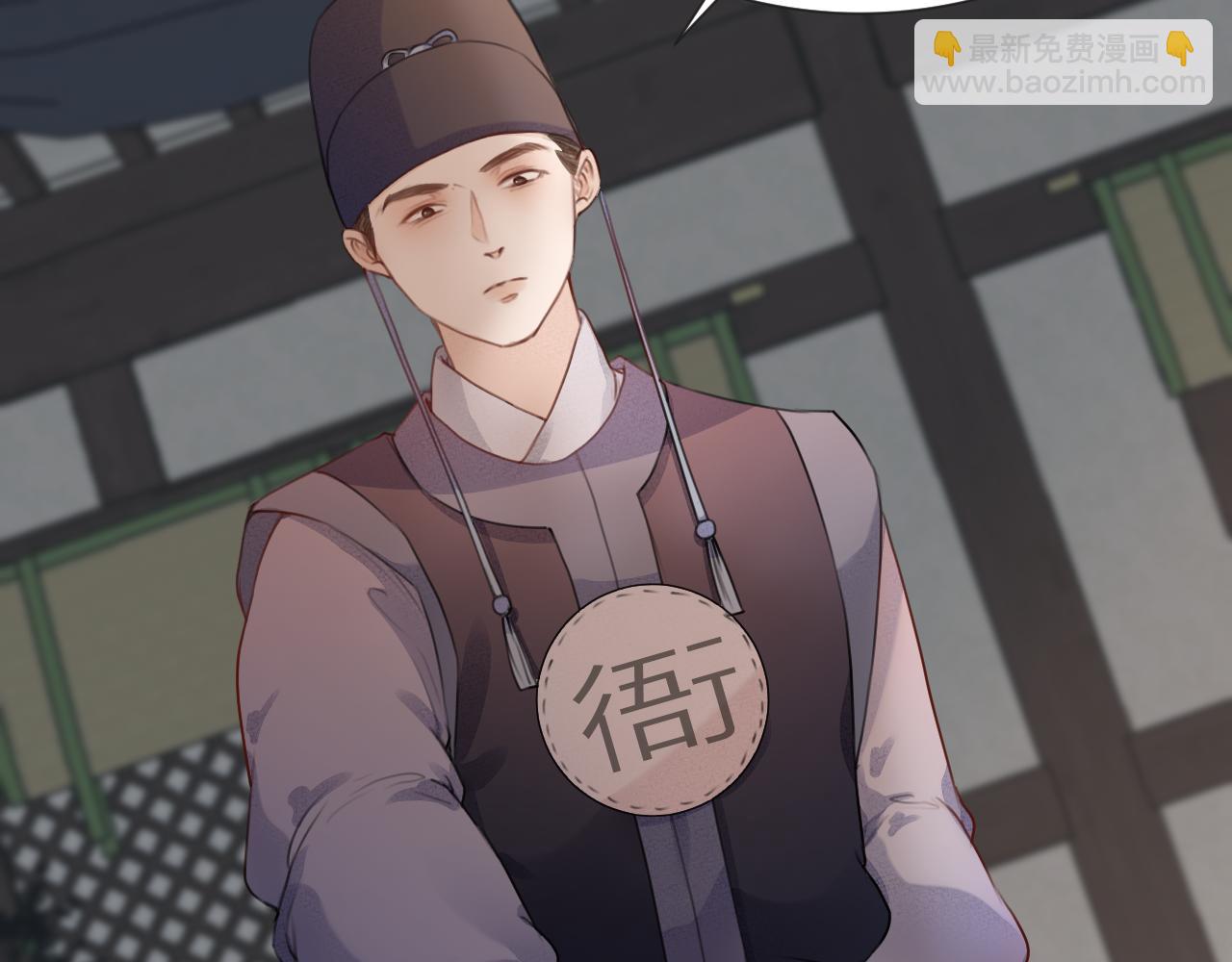 第62话 受罚(1/2)-第67话