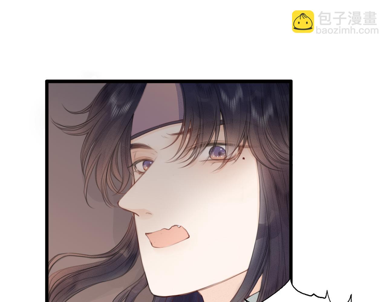 第62话 受罚(1/2)-第67话