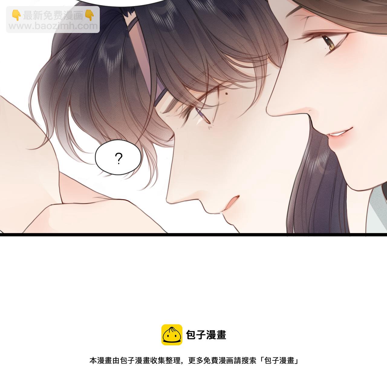 第62话 受罚(1/2)-第67话