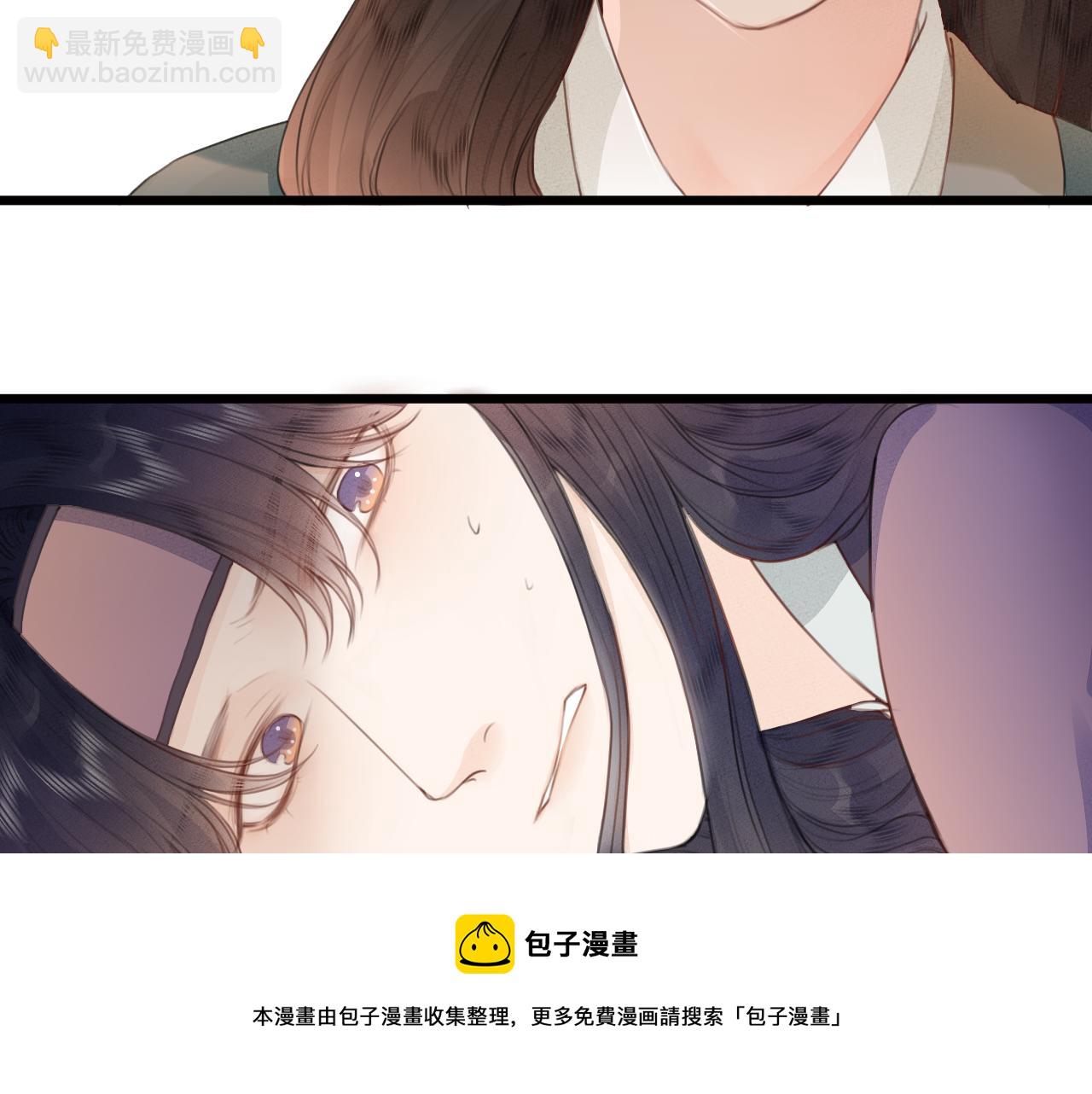 第62话 受罚(1/2)-第67话
