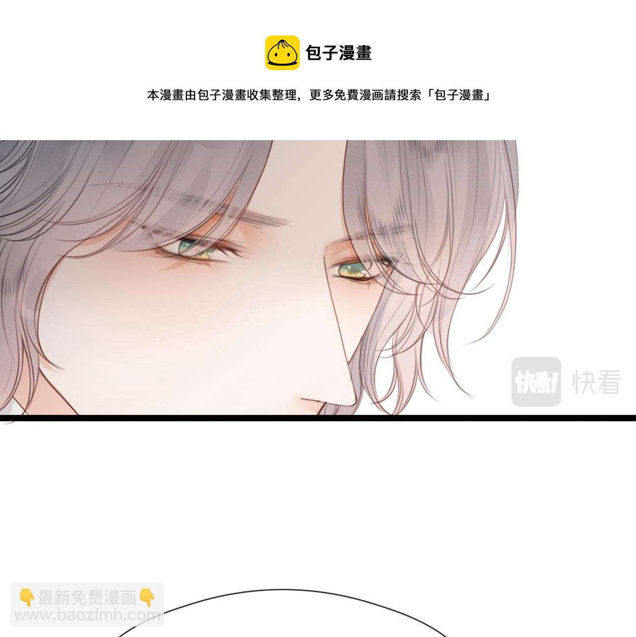第62话 受罚(1/2)-第67话