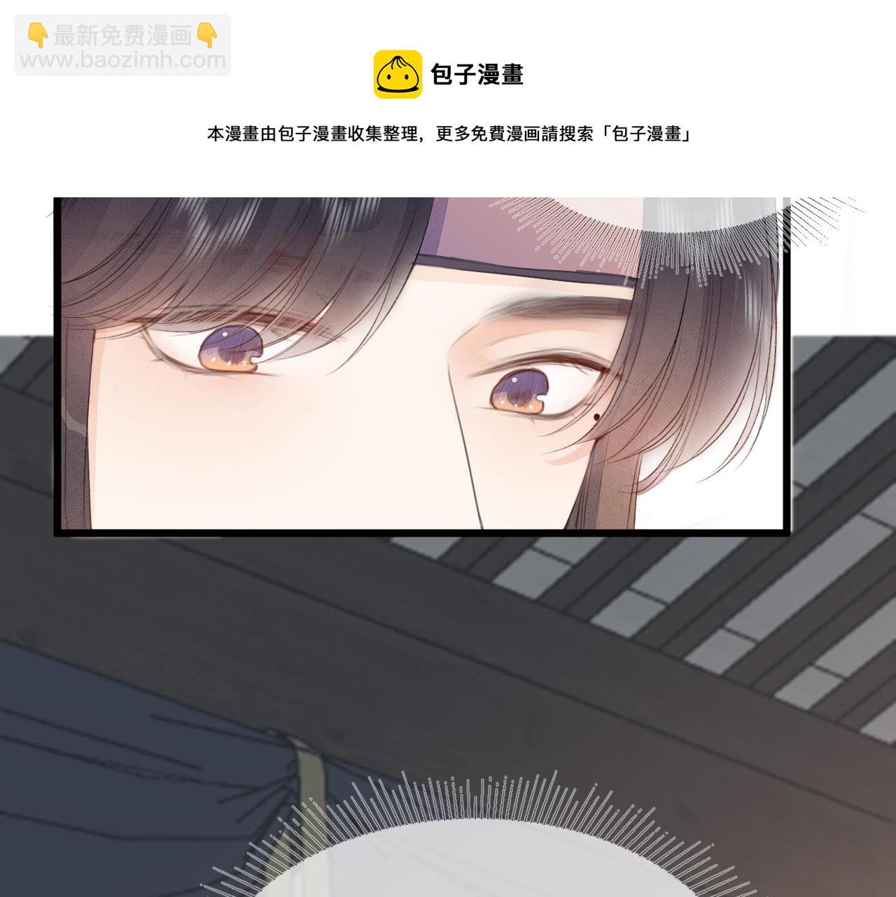 第62话 受罚(1/2)-第67话