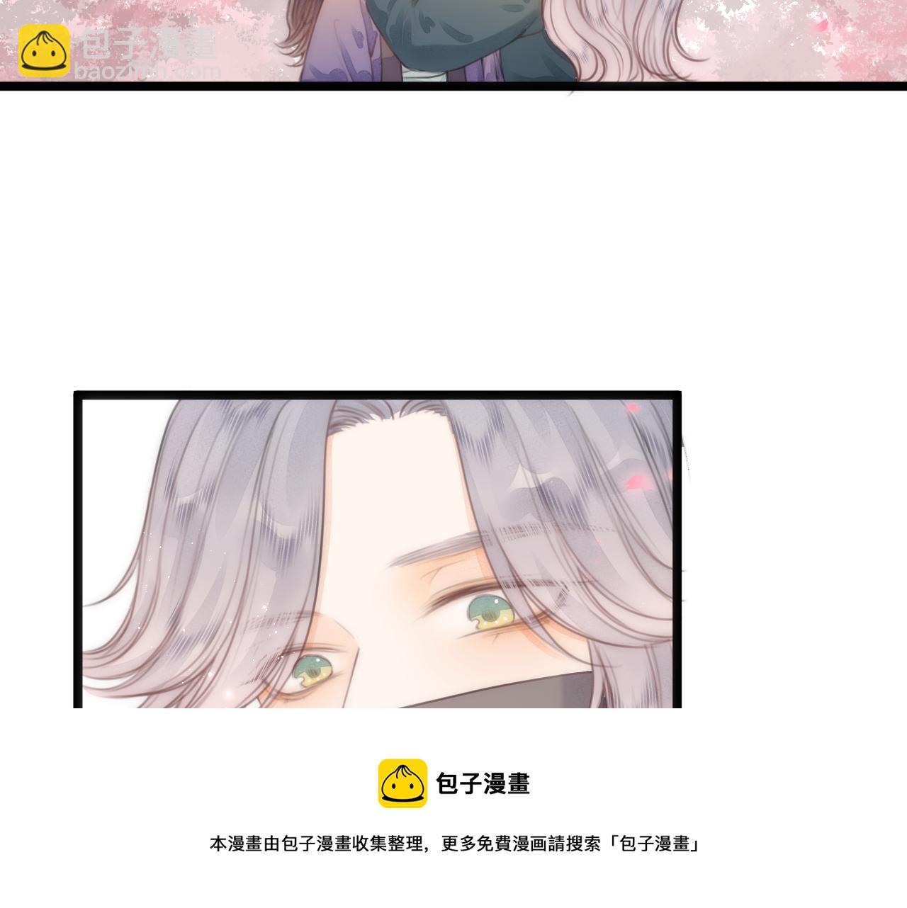 第64话 所思(1/2)-第69话
