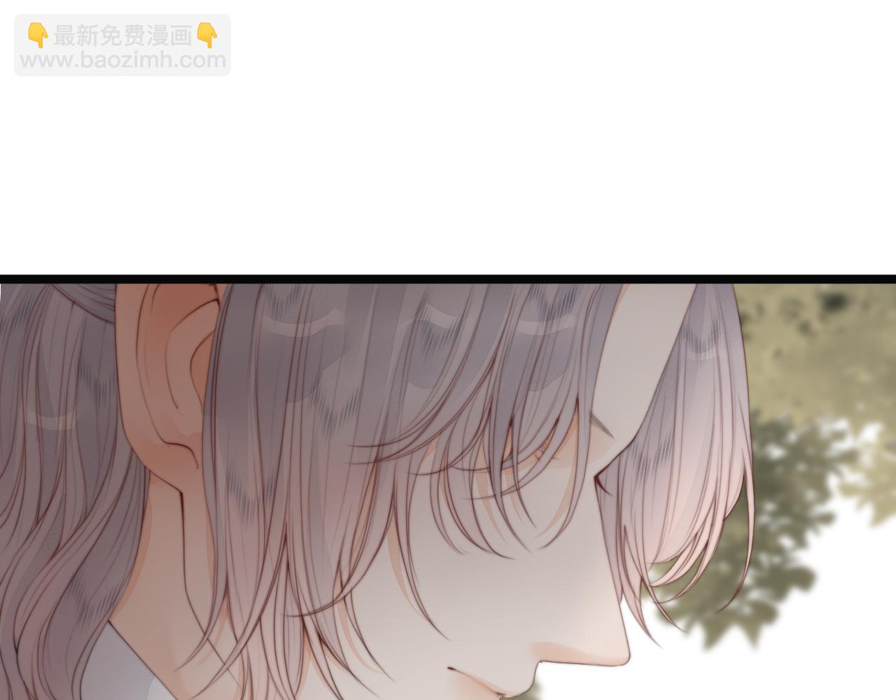 第68话 距离(1/2)-第73话