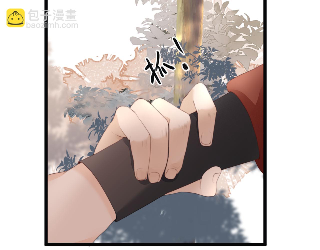 第68话 距离(1/2)-第73话