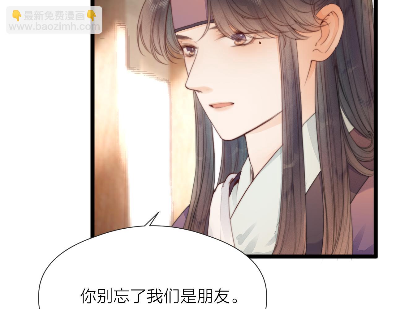 第70话 久别重逢(1/2)-第75话