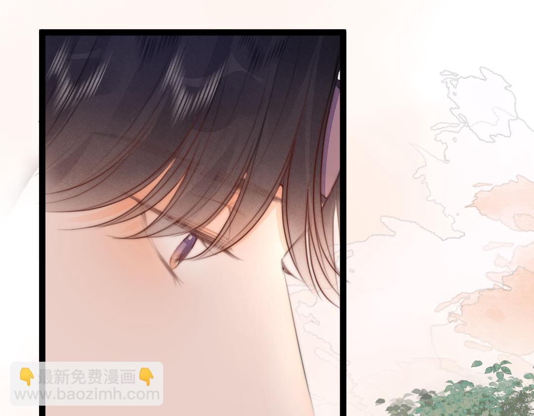 第72话 外人(1/2)-第77话