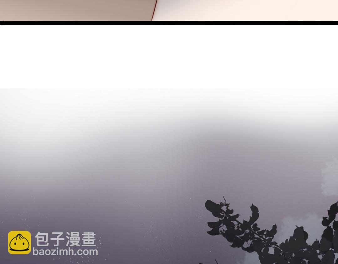 第72话 外人(1/2)-第77话