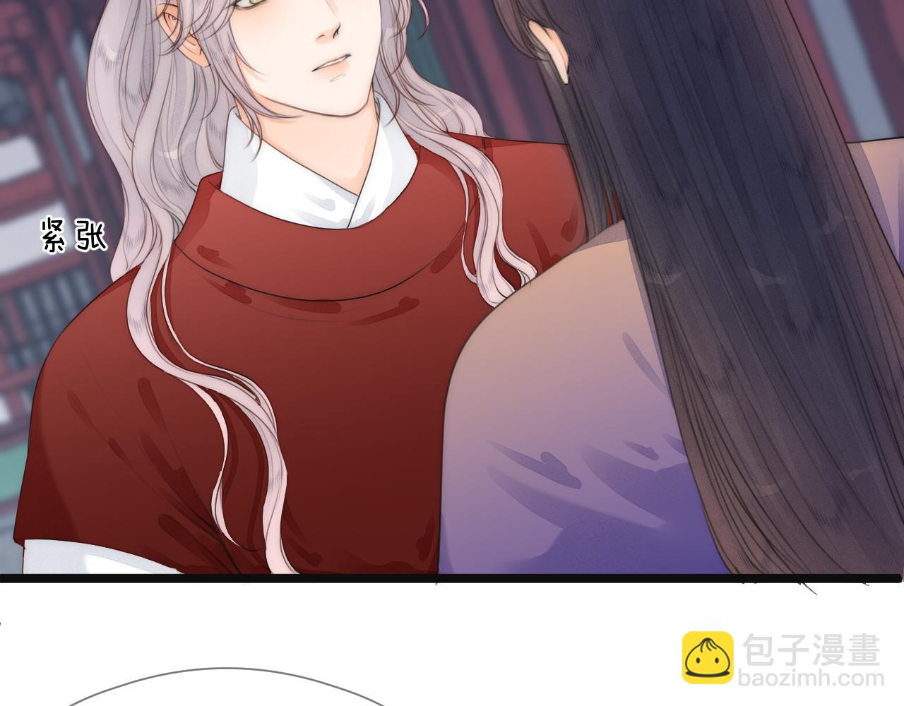 第74话 有话直说(1/2)-第79话
