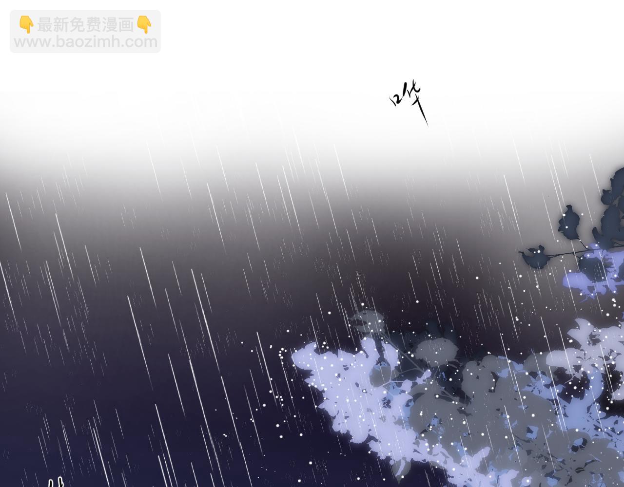 第74话 有话直说(1/2)-第79话