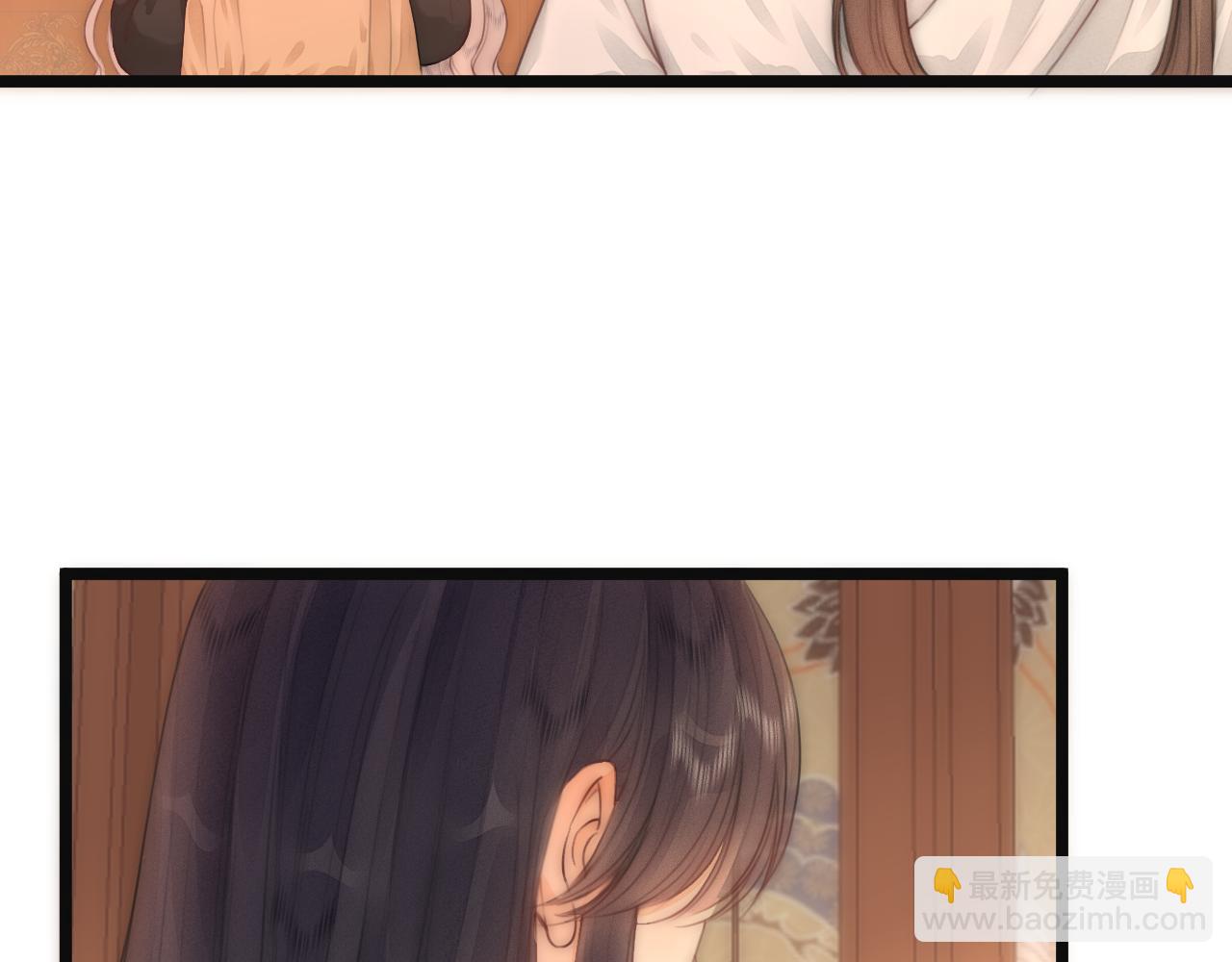 第74话 有话直说(1/2)-第79话