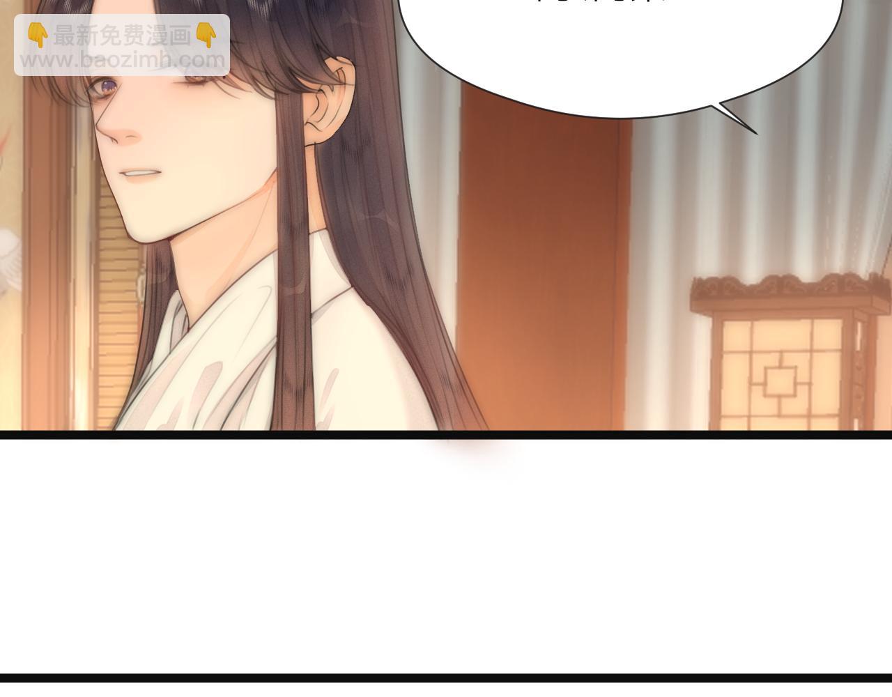 第74话 有话直说(1/2)-第79话
