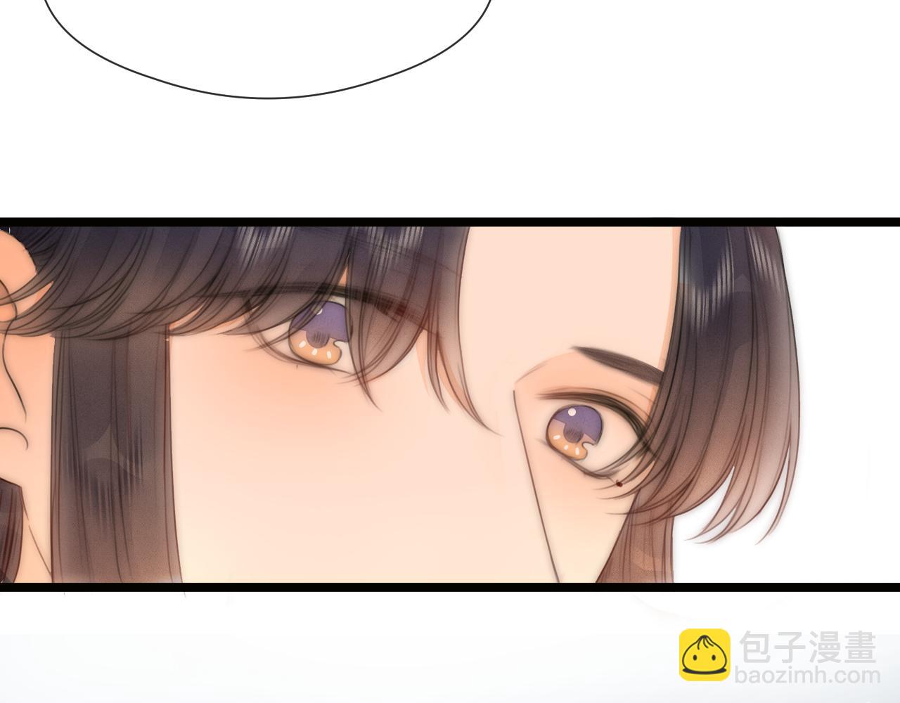 第74话 有话直说(1/2)-第79话