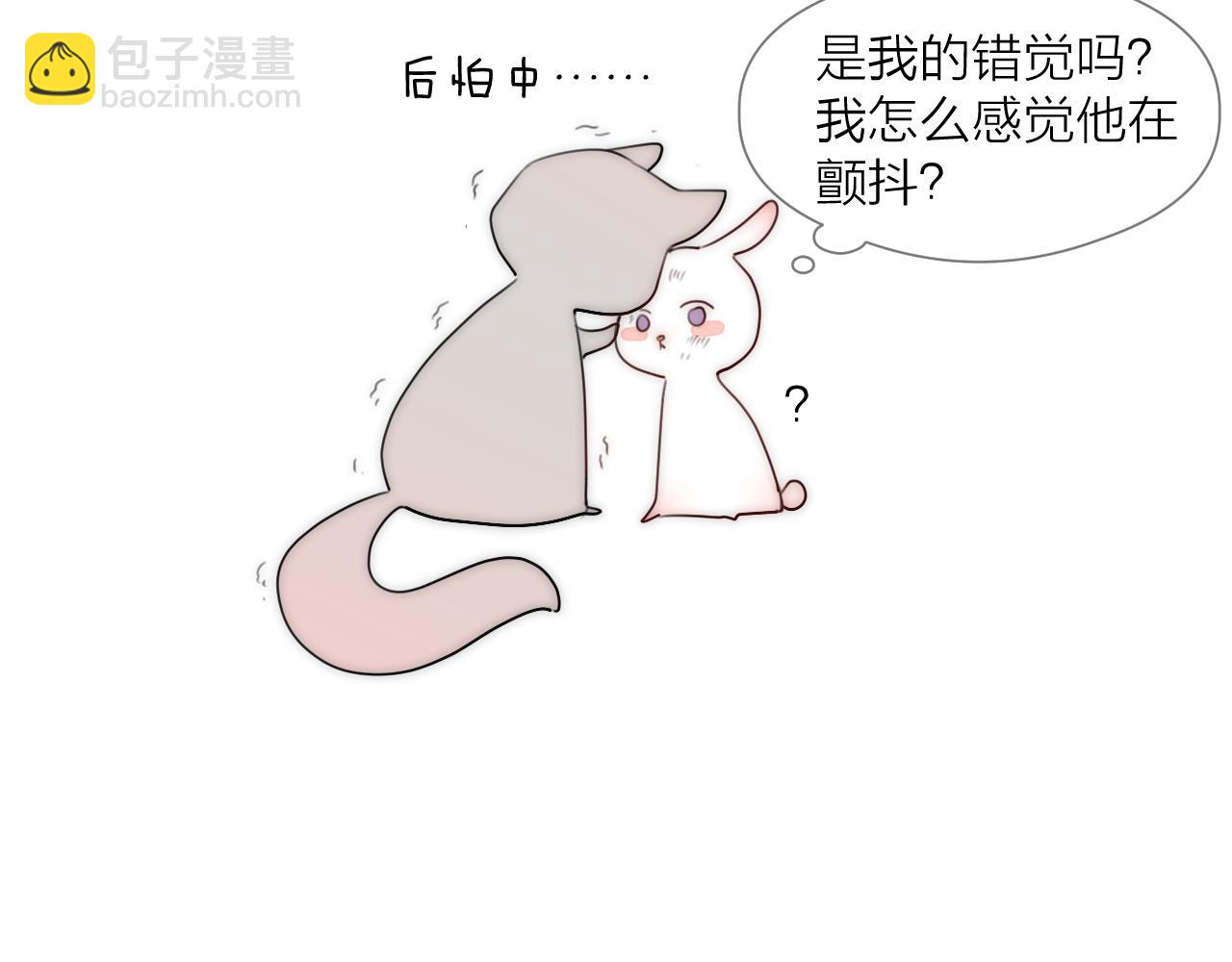 第74话 有话直说(1/2)-第79话