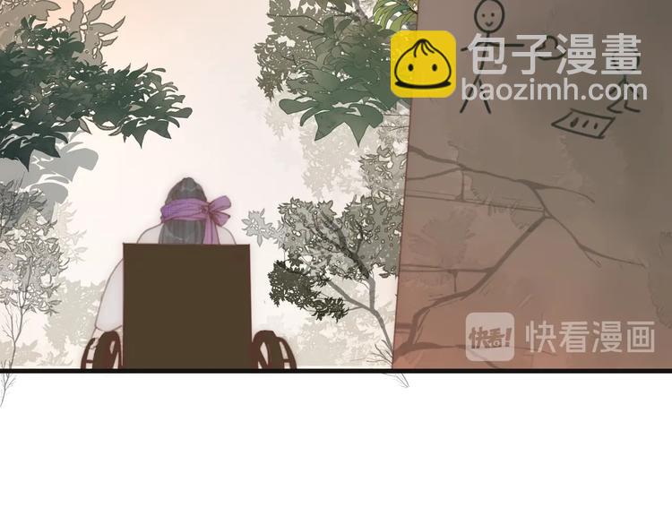 第7话 我有轮椅了(1/2)-第9话