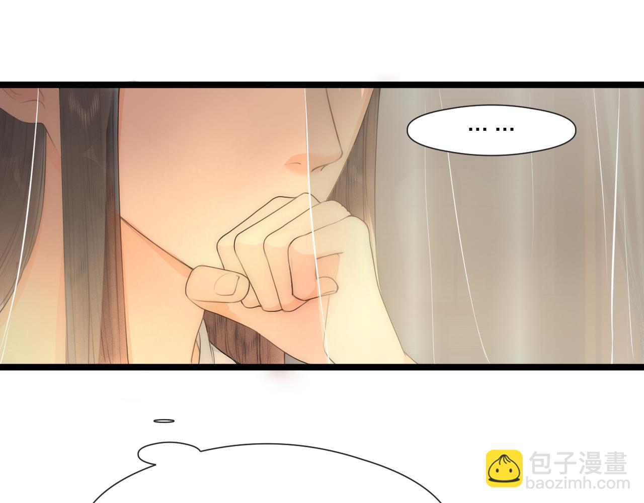 第76话 请相信我一次(1/2)-第81话