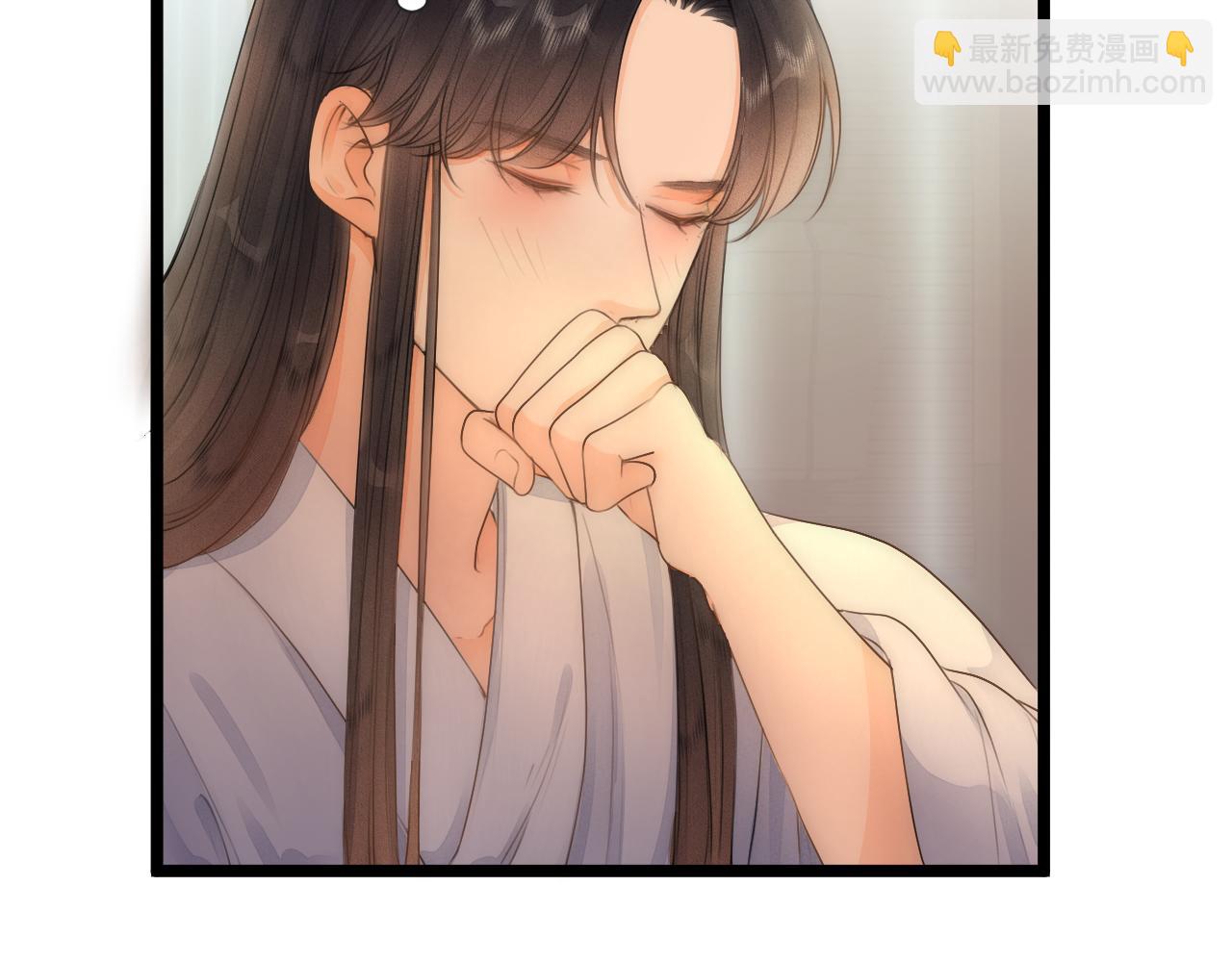 第76话 请相信我一次(1/2)-第81话