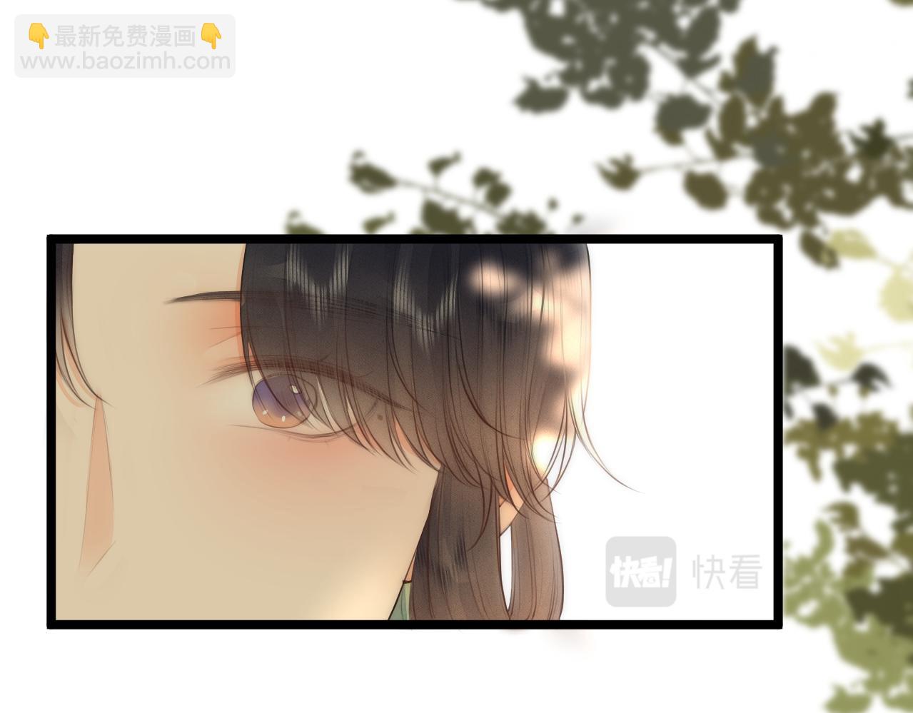 第78话  寨主夫人(1/2)-第83话