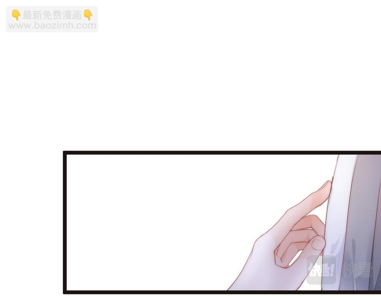 第80话 对赌(1/2)-第85话
