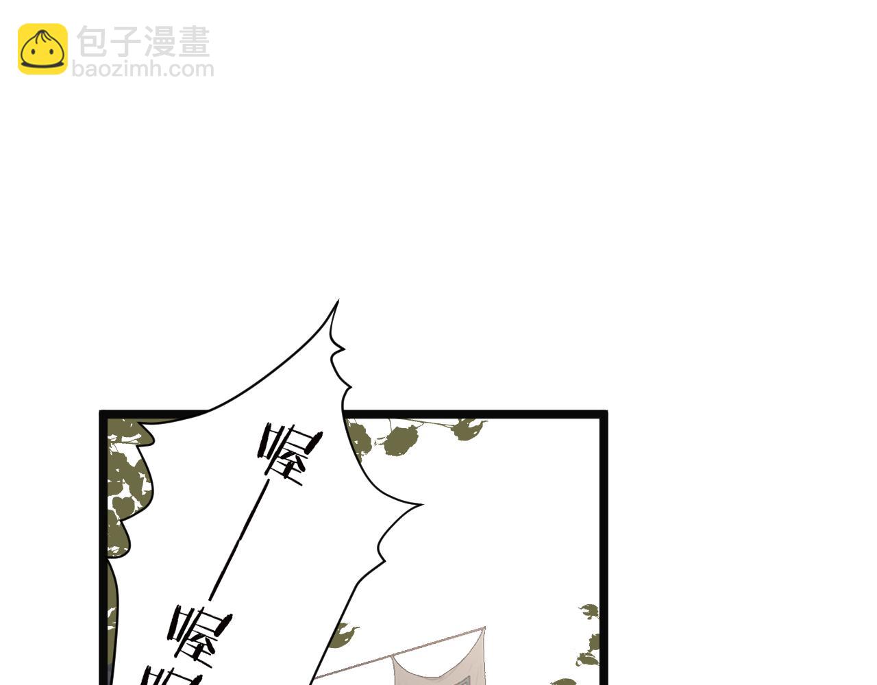 第80话 对赌(1/2)-第85话
