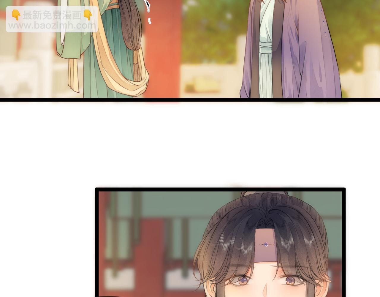 番外   相亲相爱一家人(1/2)-第87话