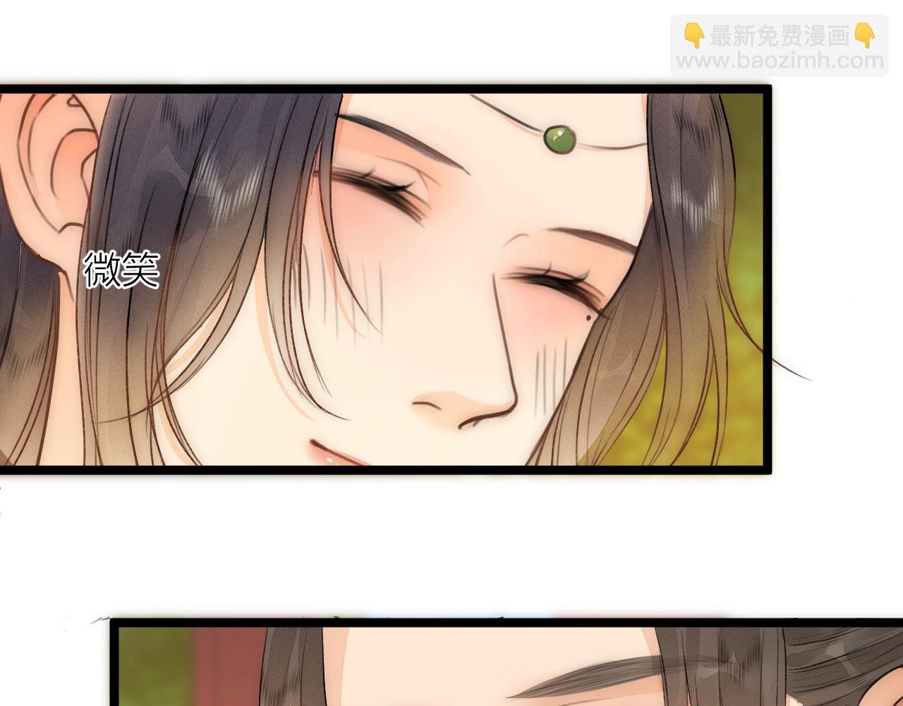 番外   相亲相爱一家人(1/2)-第87话