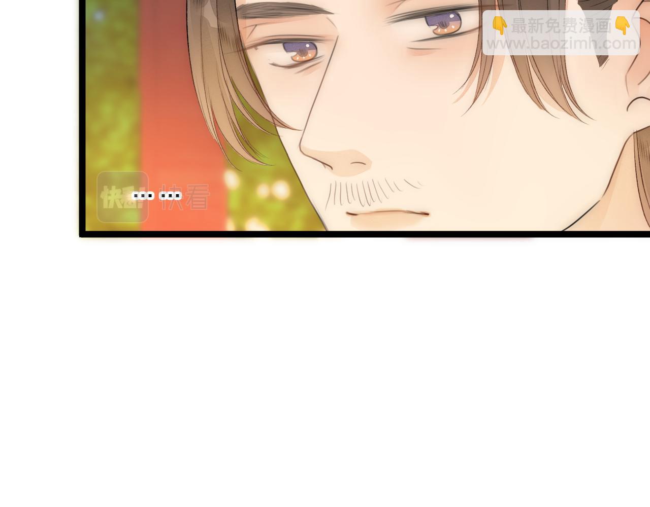 番外   相亲相爱一家人(1/2)-第87话