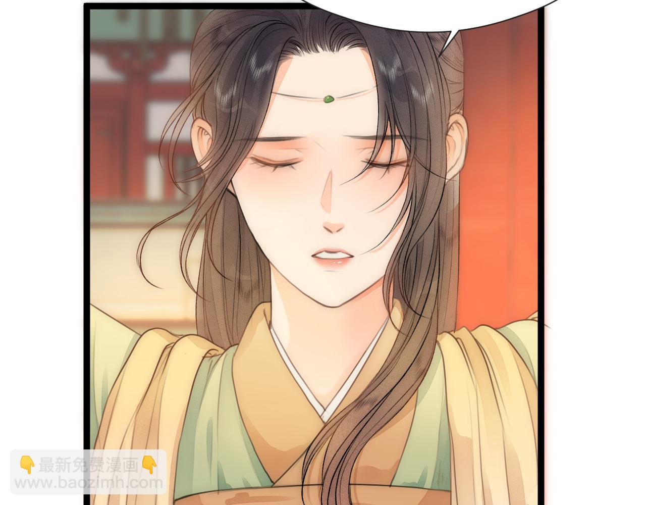 番外   相亲相爱一家人(1/2)-第87话