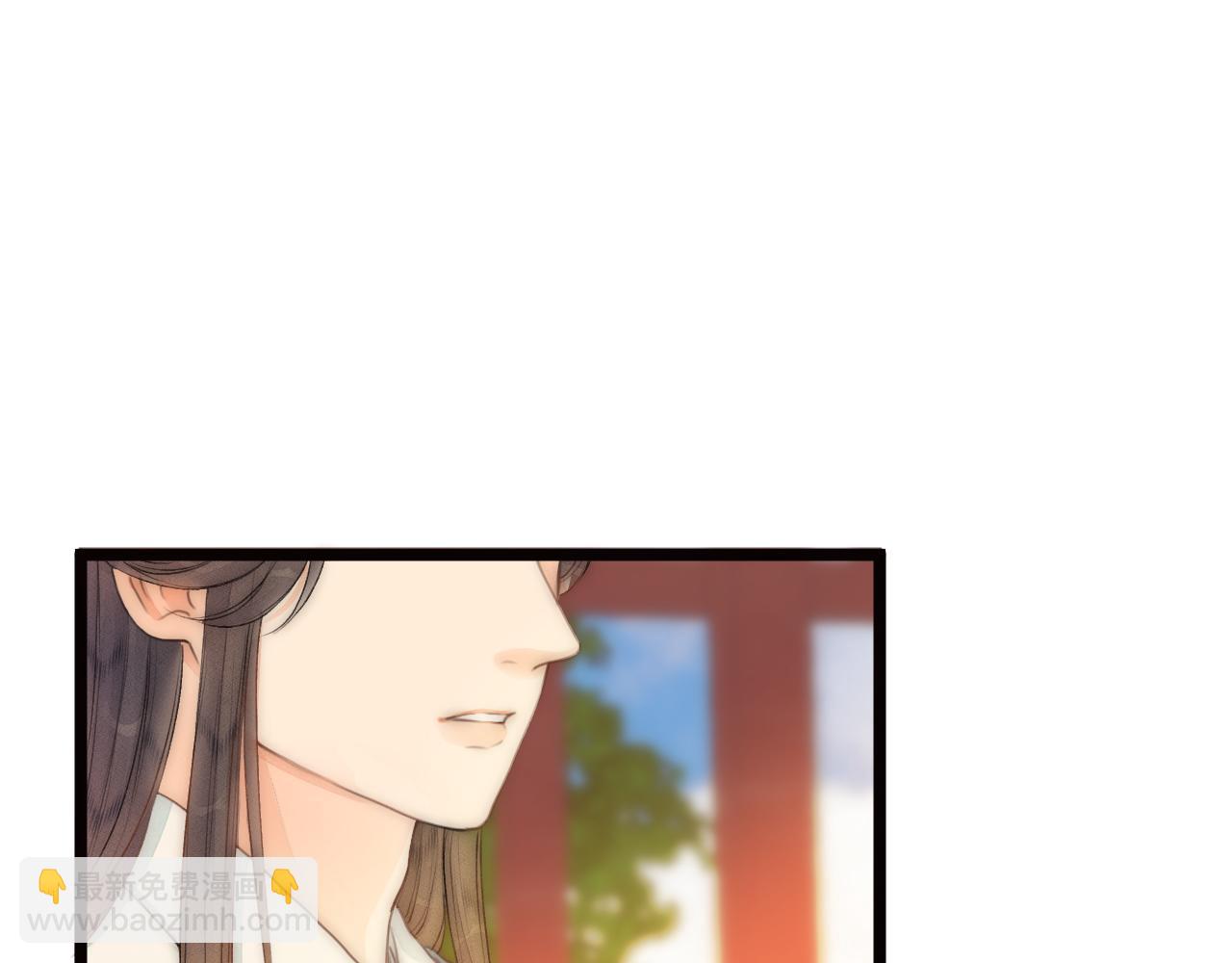 番外   相亲相爱一家人(1/2)-第87话