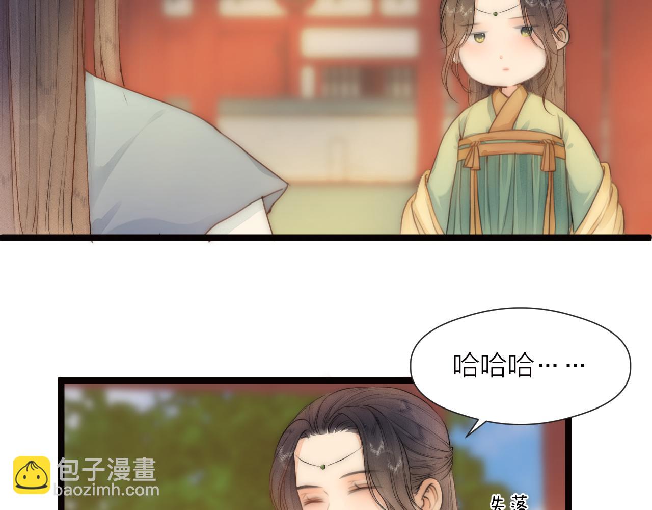 番外   相亲相爱一家人(1/2)-第87话