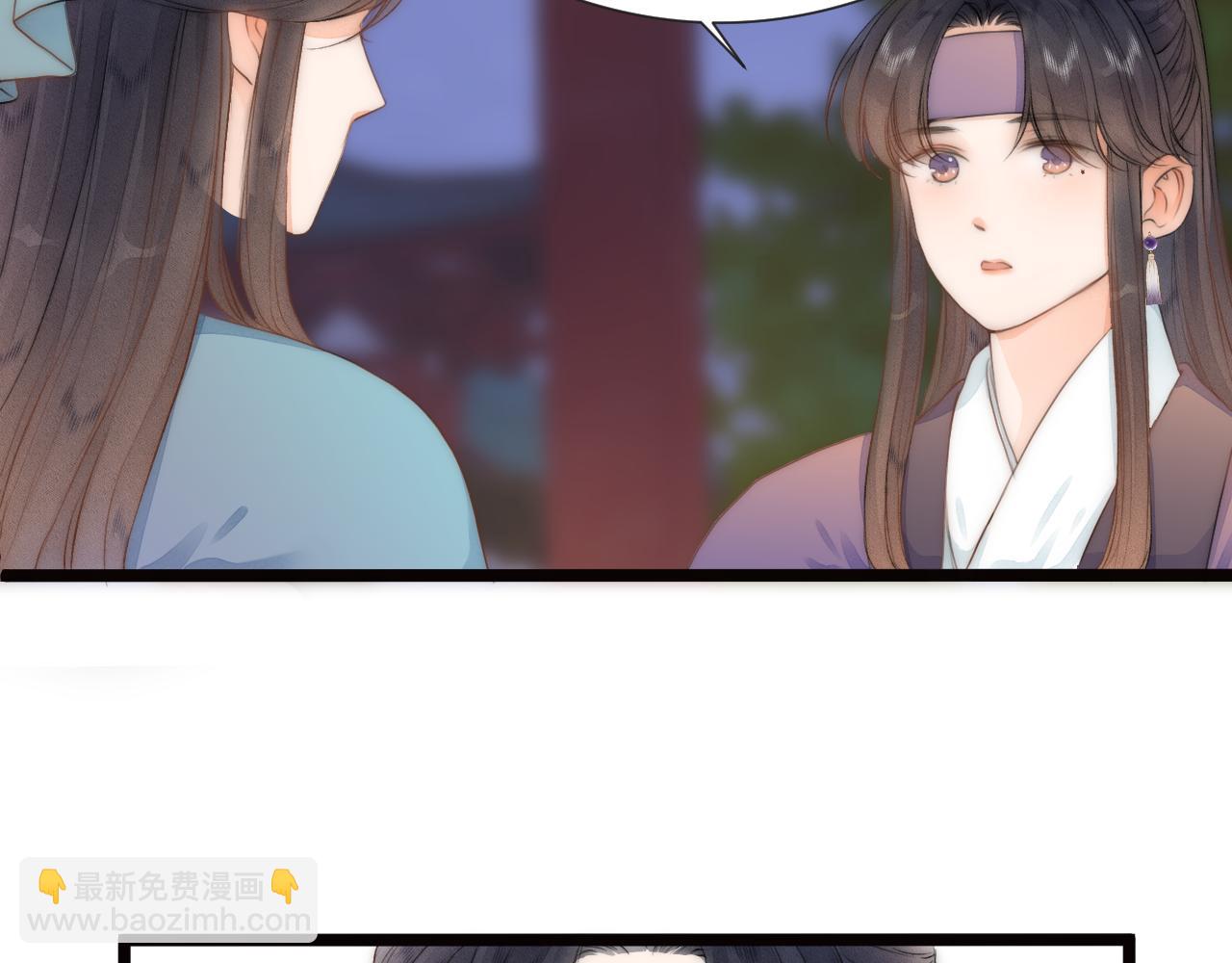 番外   相亲相爱一家人(1/2)-第87话