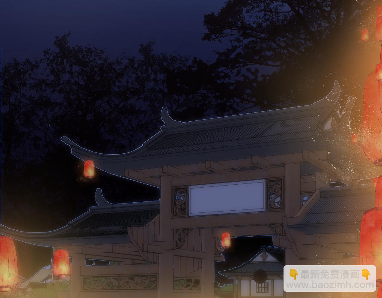 番外   相亲相爱一家人(1/2)-第87话