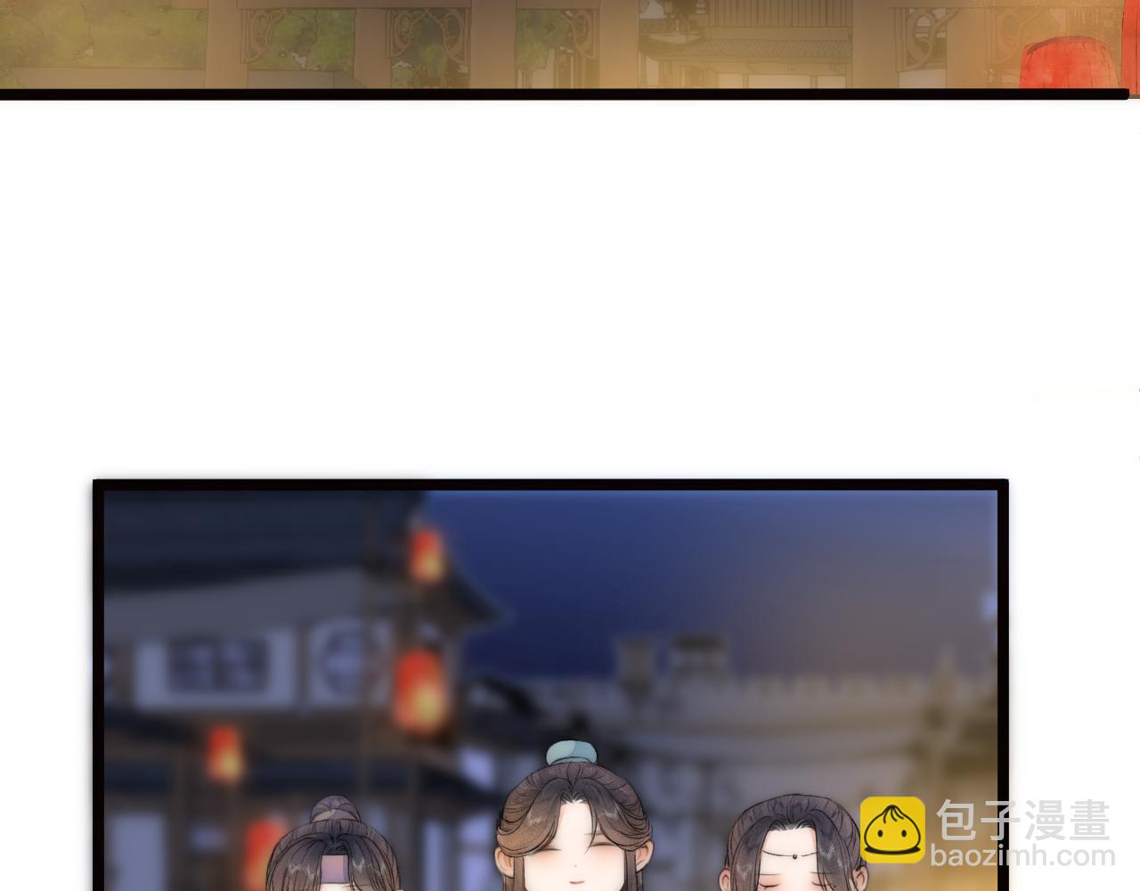 番外   相亲相爱一家人(1/2)-第87话