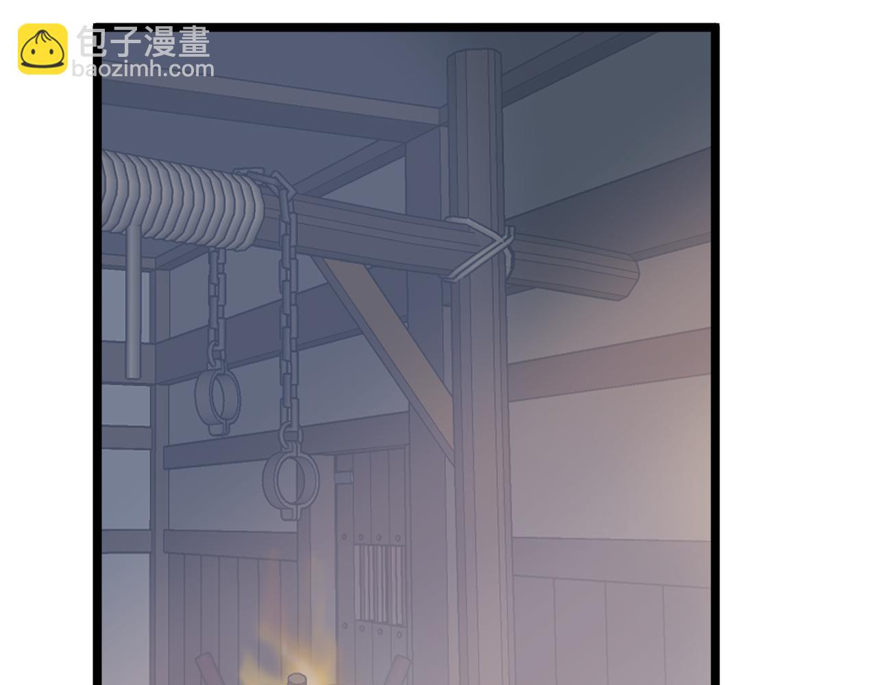 第84话 回寨(1/2)-第91话