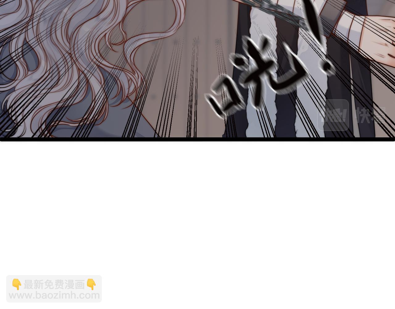 第84话 回寨(1/2)-第91话