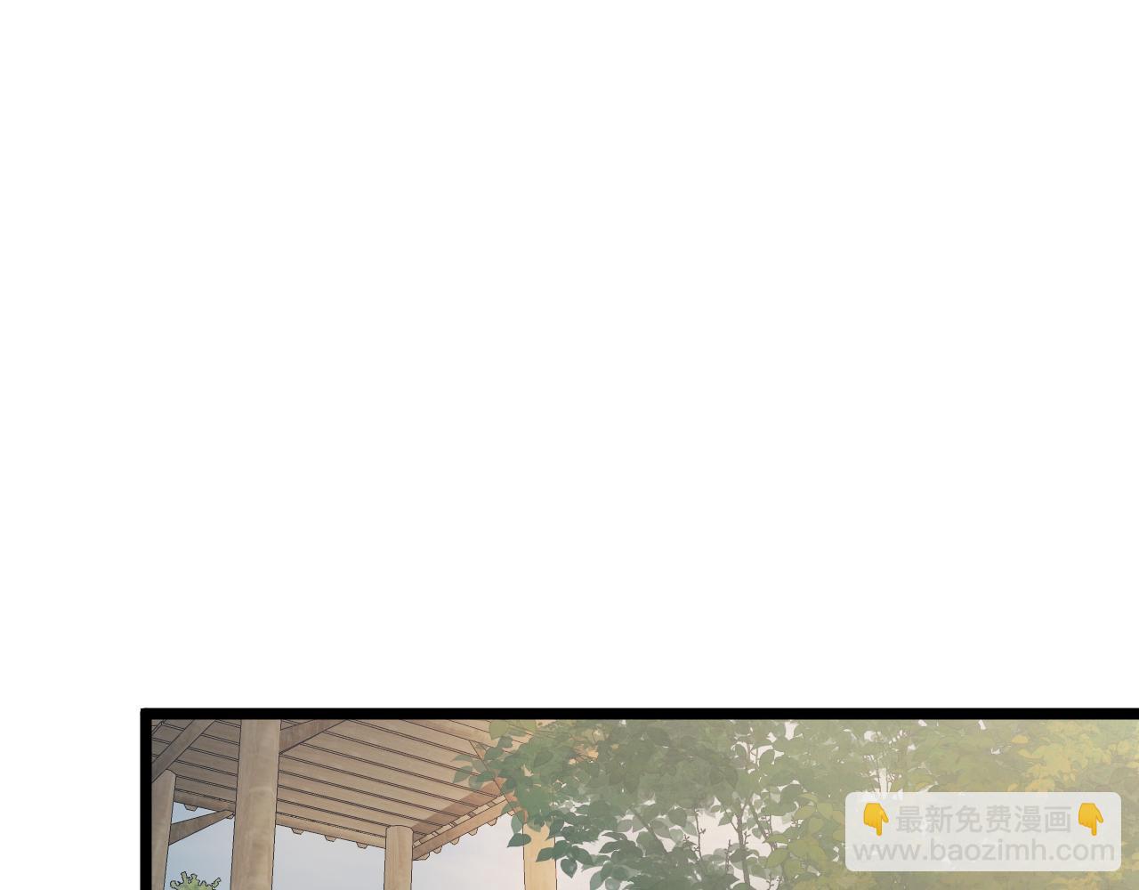 第86话  顺从(1/2)-第93话