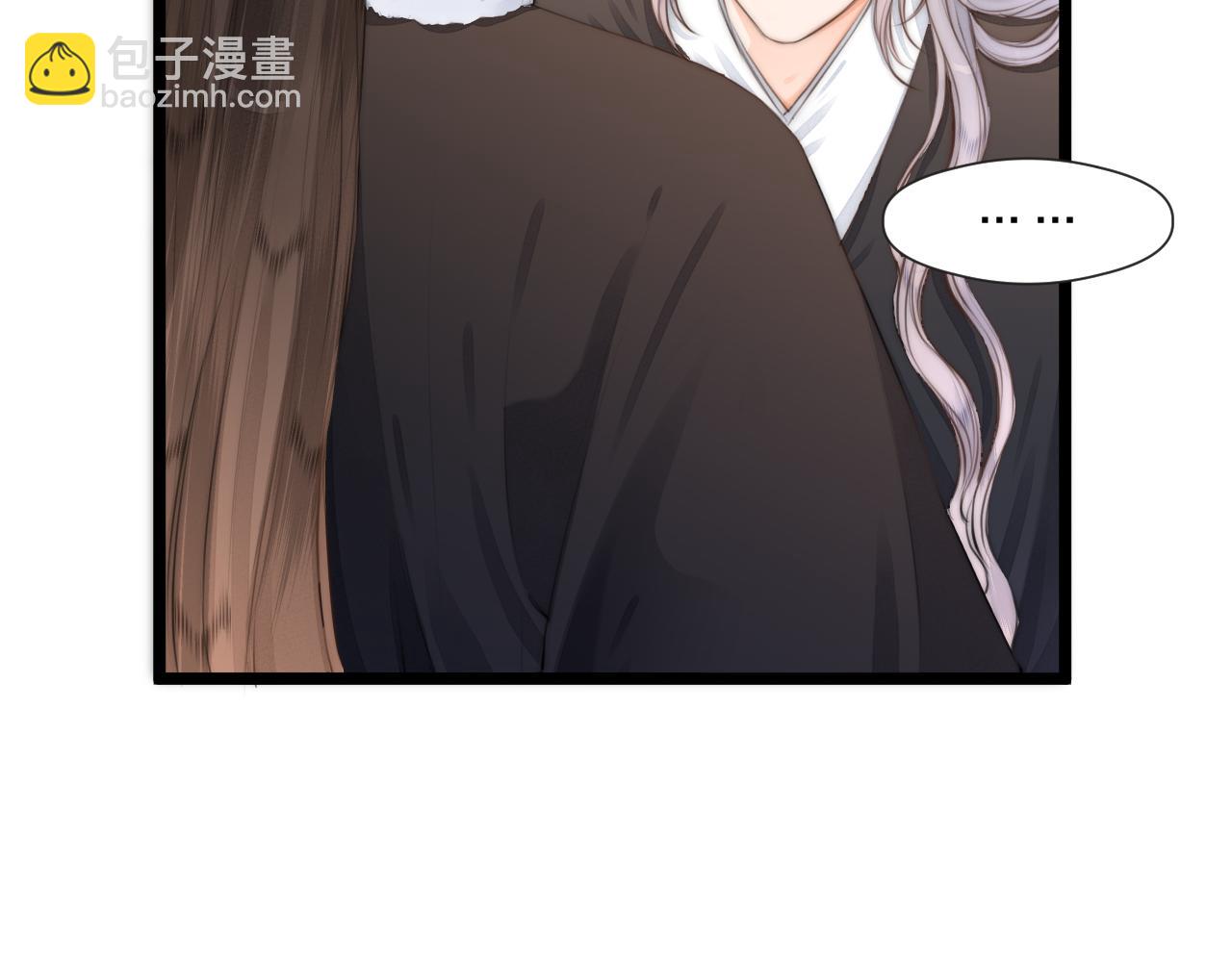 第86话  顺从(1/2)-第93话