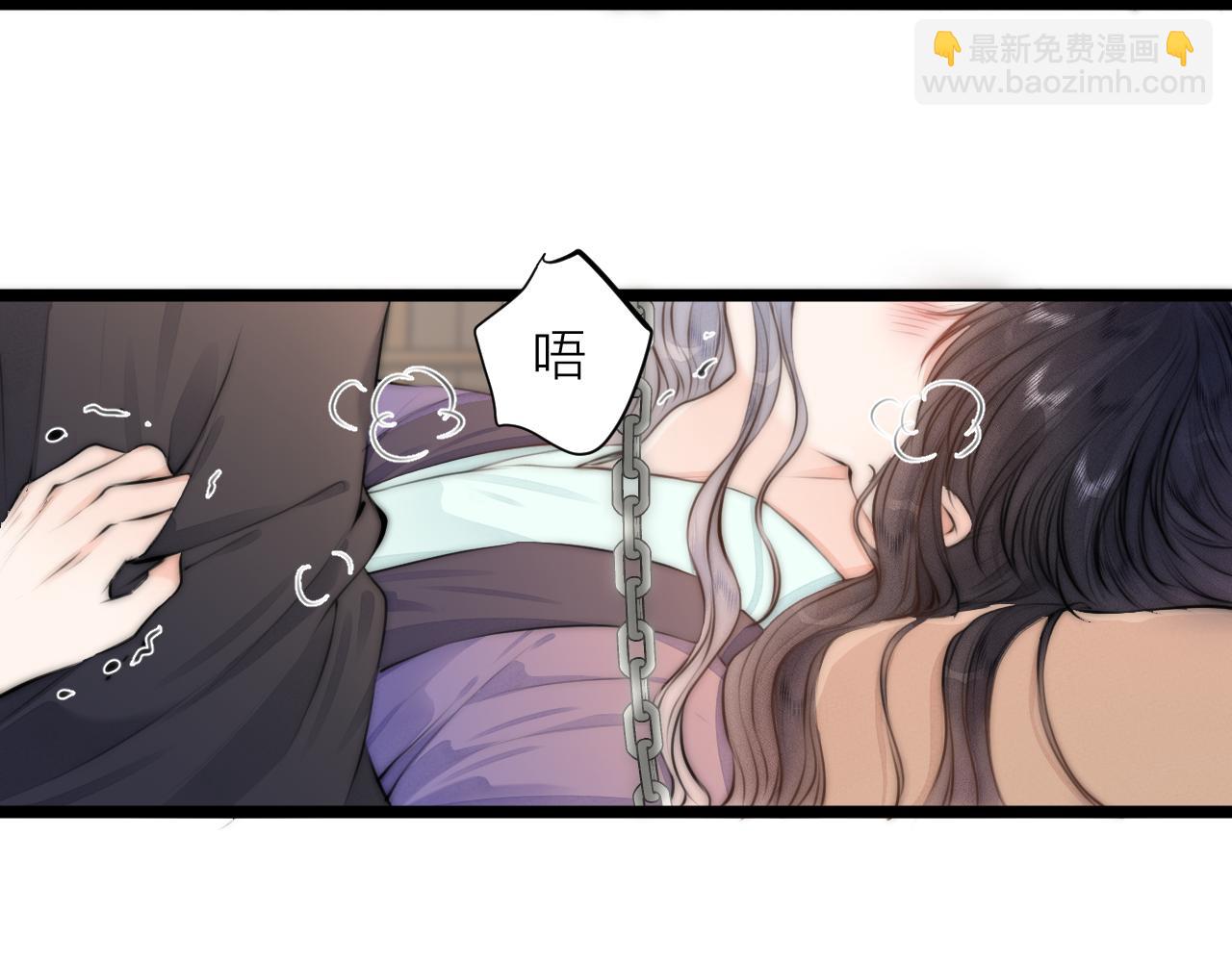 第88话  霸道阿诚上线(1/2)-第95话